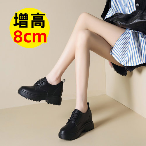 2026英伦风乐福鞋女秋冬厚底真皮内增高8cm皮鞋女黑皮鞋系带通勤