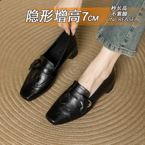 复古风内增高乐福软底通勤百搭一脚蹬时尚金属扣设计感懒人单鞋