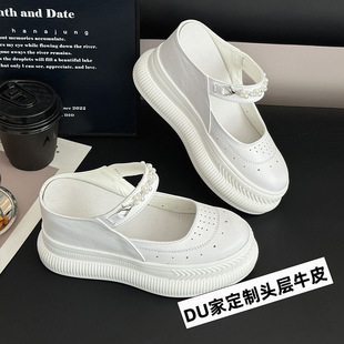 厚底内增高拖鞋女2026夏季新款外穿头层牛皮包头拖鞋10厘米小个子