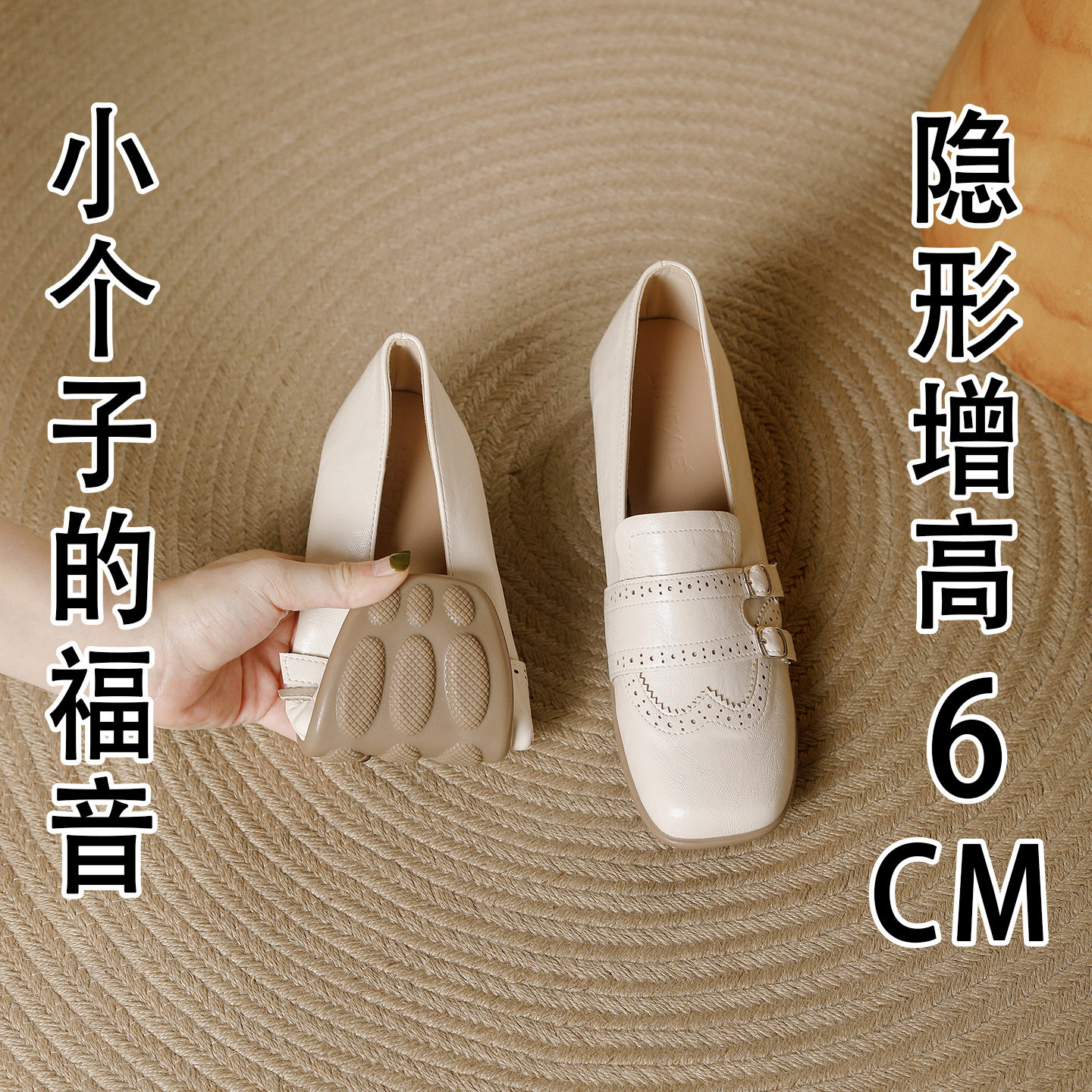 内增高深口单鞋女2026秋布洛克低跟时装鞋皮带扣气质青年女鞋潮