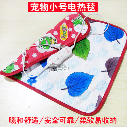 【源头厂家】小电热毯宠物猫狗保暖窝垫防抓防咬秋冬加热坐垫插电 - 封面
