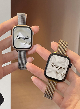 适用iwatch8表带苹果手表7代米兰尼斯不锈钢金属磁吸细款女apple watchs6/5/se/4代S8女ultra款iPhonewatch潮