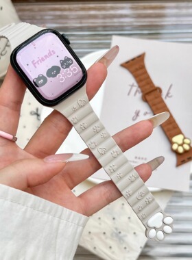 适用apple watch9表带苹果手表S8可爱立体小猫爪磁吸硅胶表带s9ultra苹果手表带iwatch765se夏天透气小众个性