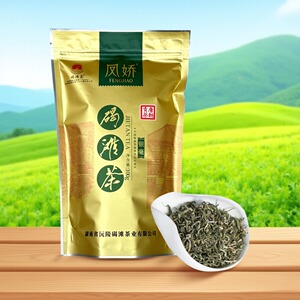 凤娇沅陵碣滩茶银毫100g