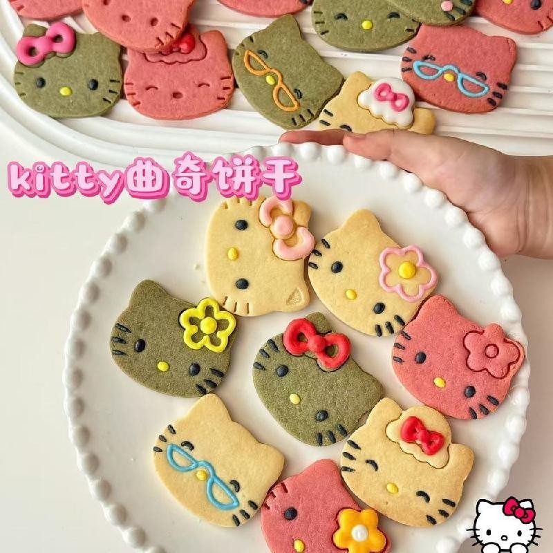 61儿童节卡通猫咪hellokitty糖霜棒棒糖曲奇饼干装饰礼盒送孩子物