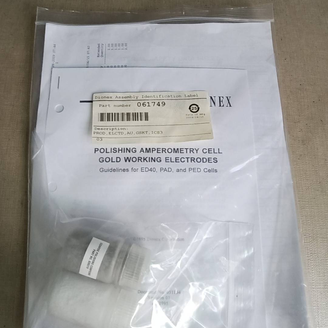 议价戴安061749 DIONEX 061749适用