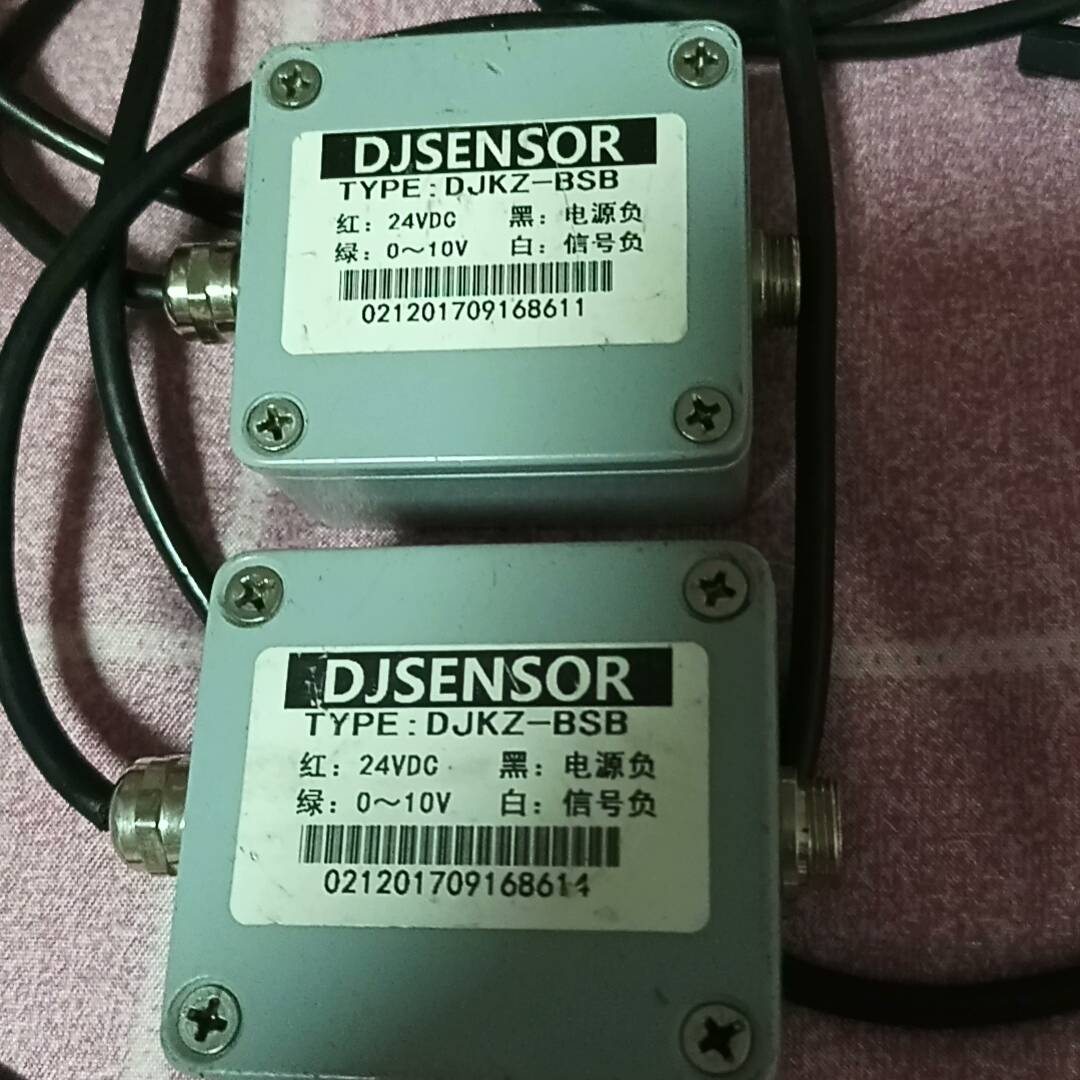 议价DJSENSOR 狄佳  传感器DJKZ一BSB,24VDC适用