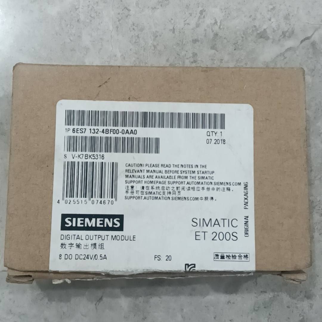 议价6ES7132-4BF00-0AA0  1X2适用