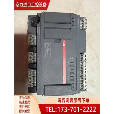 07KR51-V3.9 U3.6 1SBP260010R1001 PLC模块 【议价】