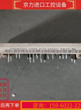 议价P084A2003有一个原装拆机，现货包好断脚啦。适用