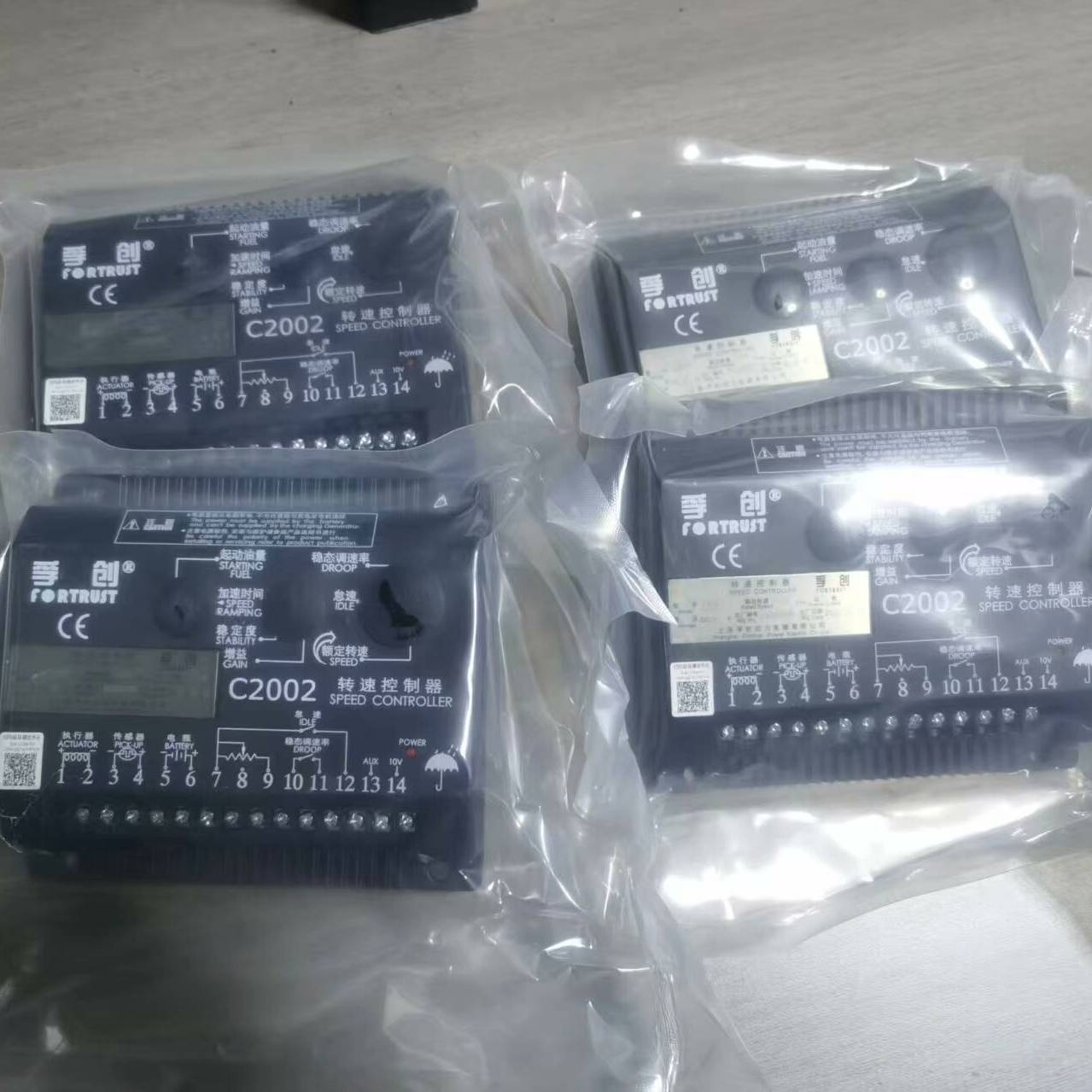 议价上海孚创C2002调速板适用