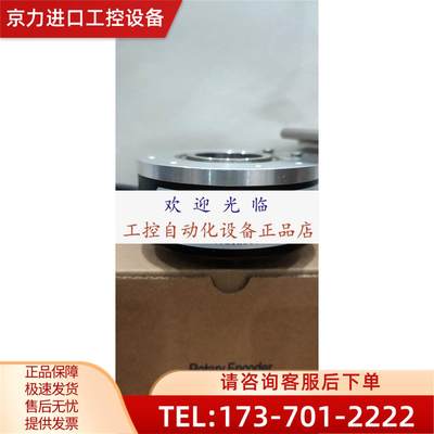 C81-H-1024ZCU440L11 RI7601024X2X101 编码器【议价】