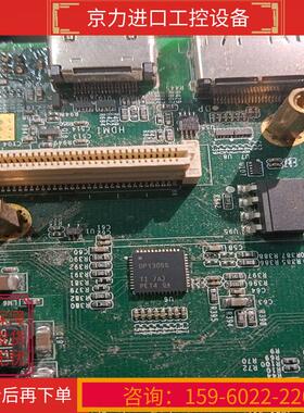 议价DP130SS带板,一张板子上面有十个。整张板子出，适用