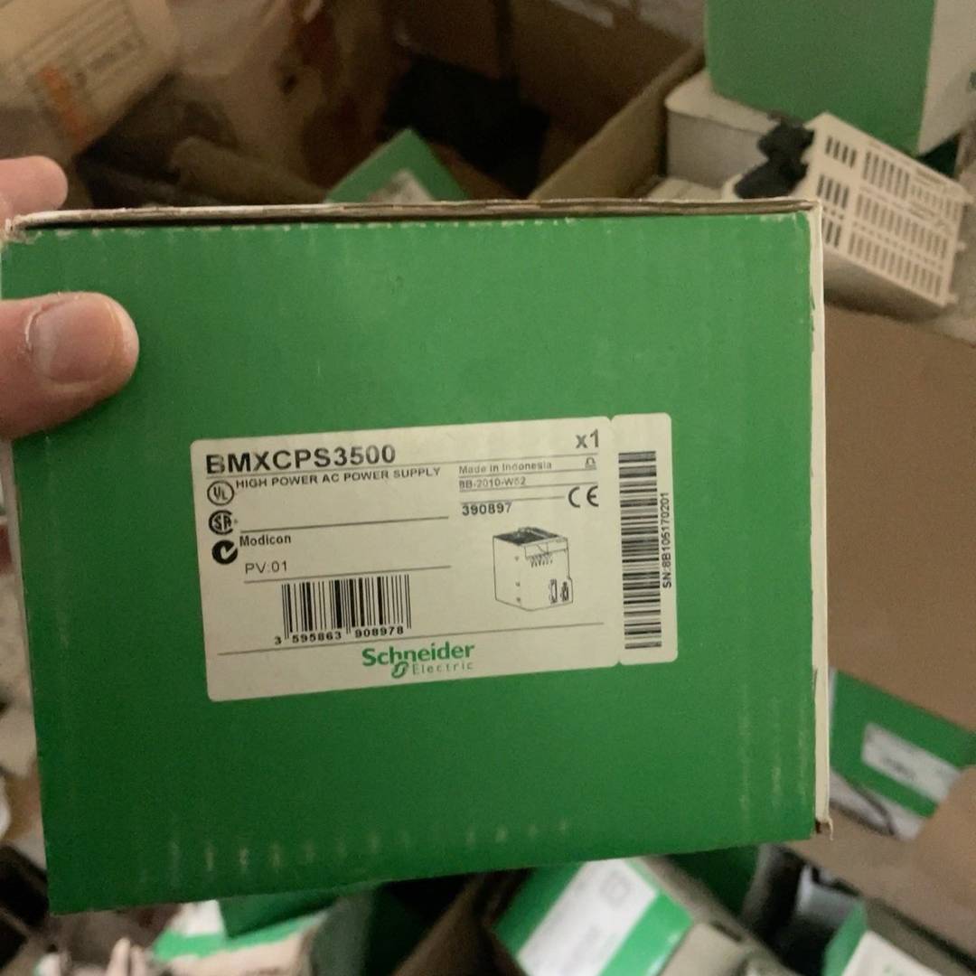 议价PLC电源 BMXCPS3500 库存 工程余适用