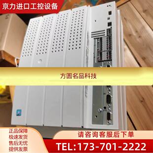 EVS9328 Lenze伦茨变频器 议价