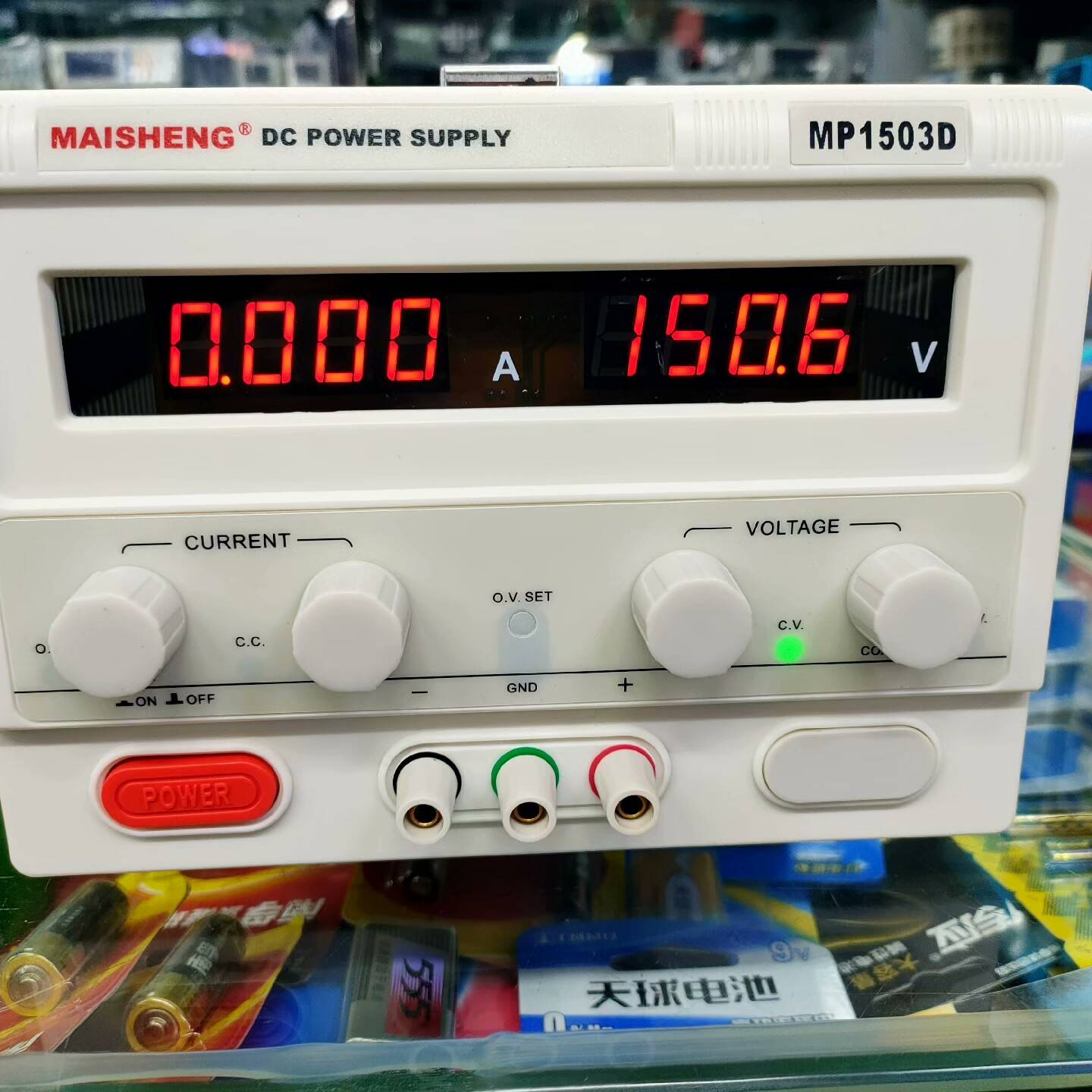 议价迈胜MP1503D直流稳压电源适用
