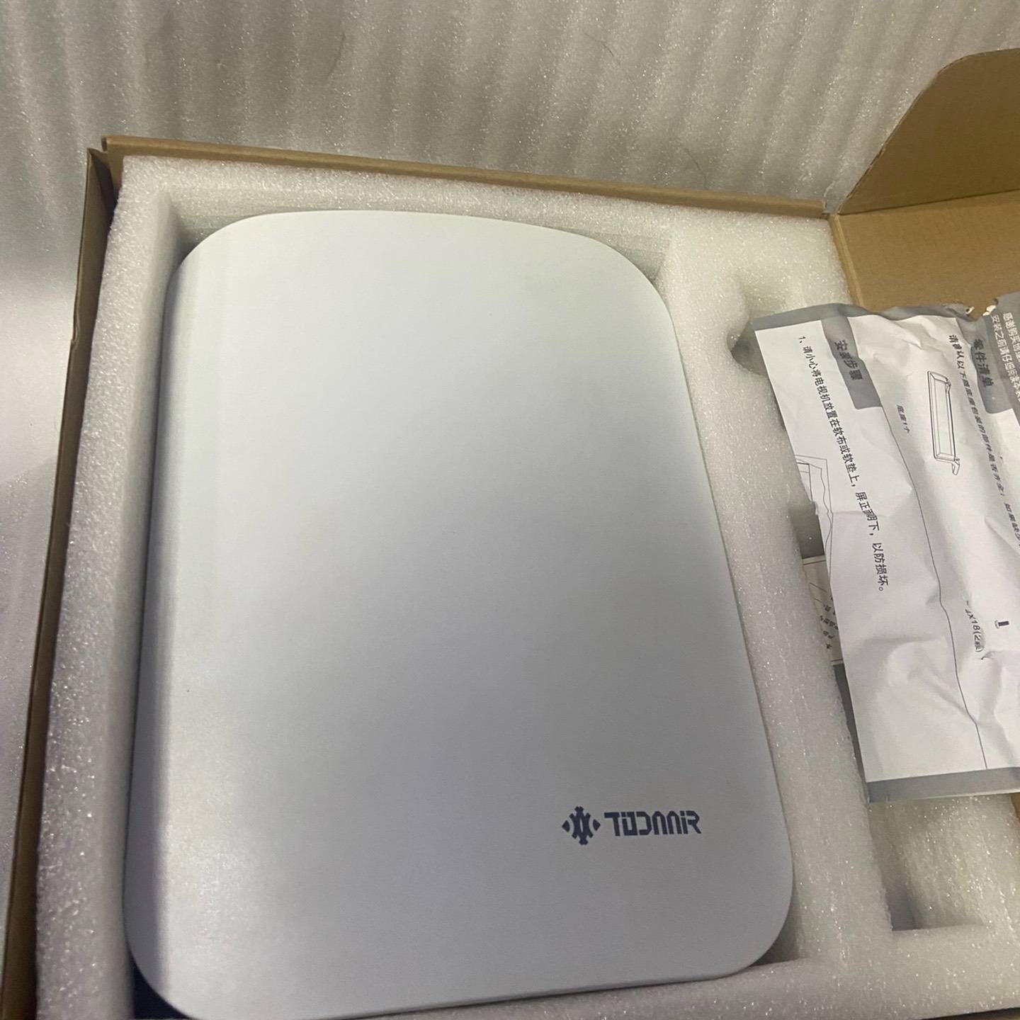 议价网桥5公里网桥2.4G,IN3210S-48适用