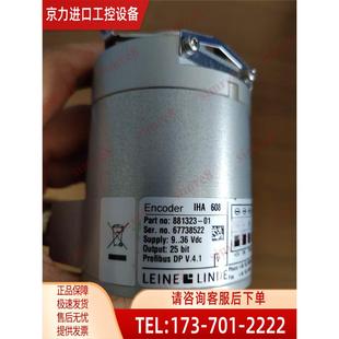 9..36Vdc IHA 器LEINE 608 pn881323 01莱茵林德ENCODER编码 25Bit