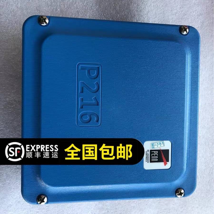 议价江森调速器P216爱默生室外机调速板适用