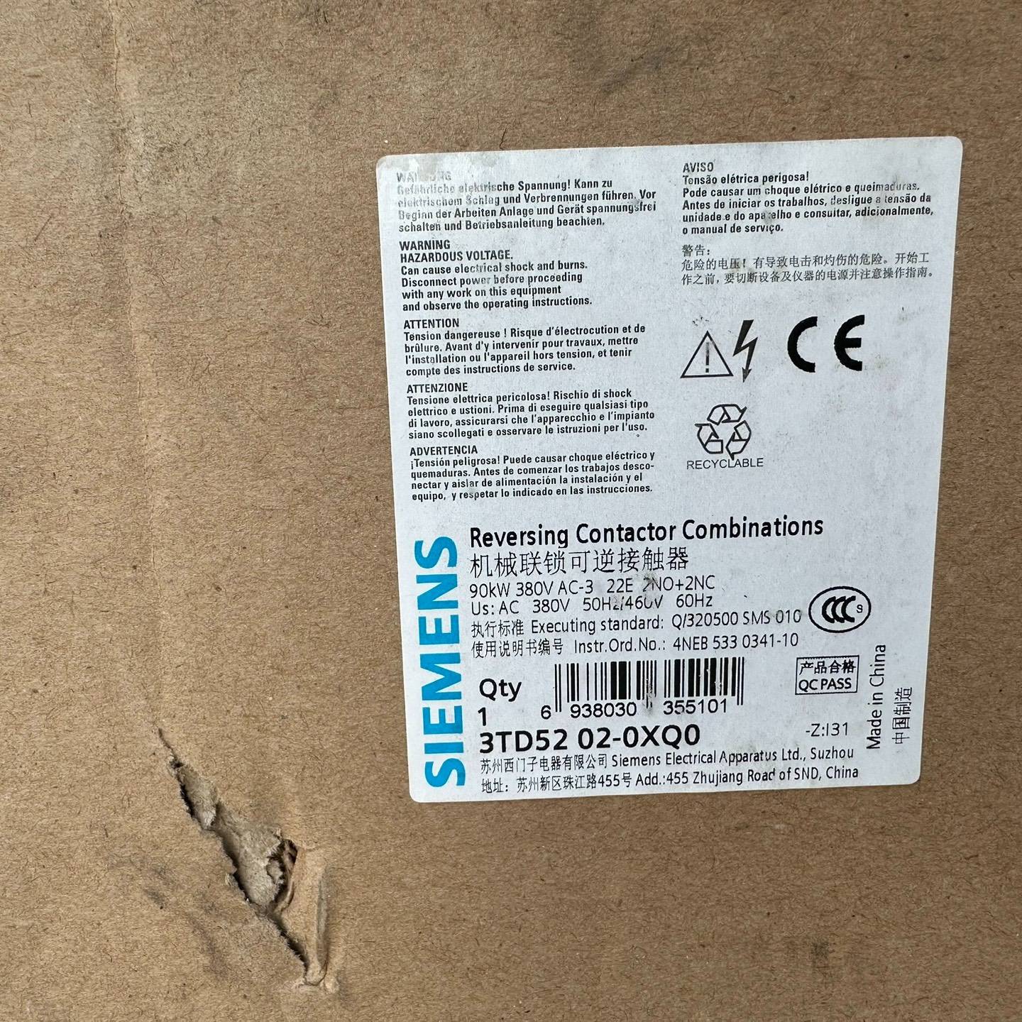 议价3TD52 02-0XQ0 ，正品！实物拍摄！不适用