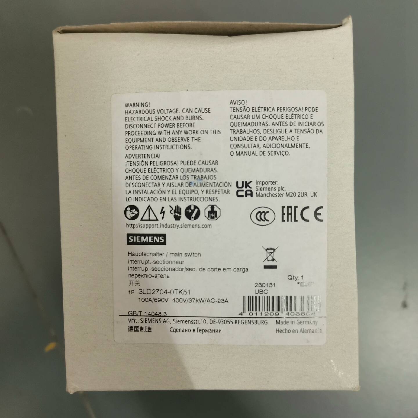 议价3LD2264-1GP53西门子隔离开关 极数：3P 适用