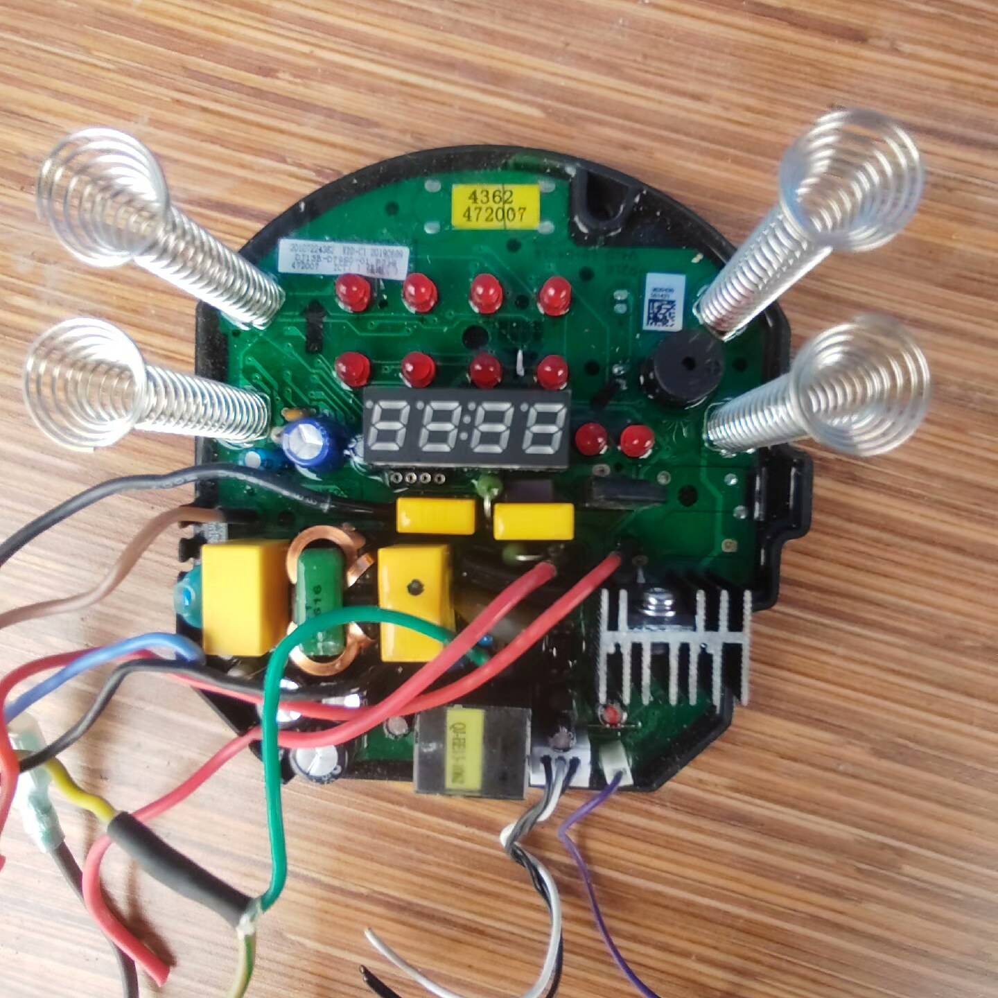 议价九阳豆浆机线路板20107224362适用