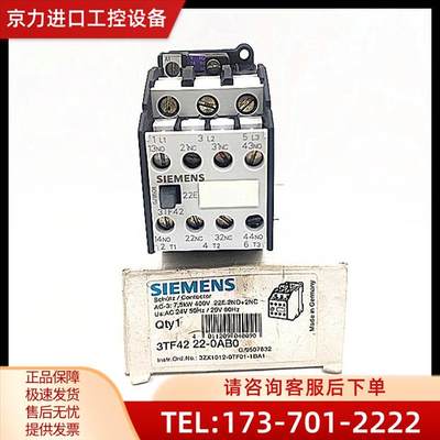 3TF4222-0AB03TF42交流接触器 AC24V【议价】