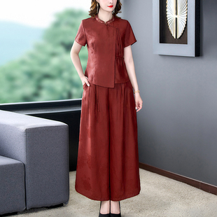 新中式高端绣花红云纱旗袍上衣阔腿裤两件套气质阔太太修身套装夏