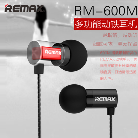 Concentrateur USB - Ref 366696 Image 21