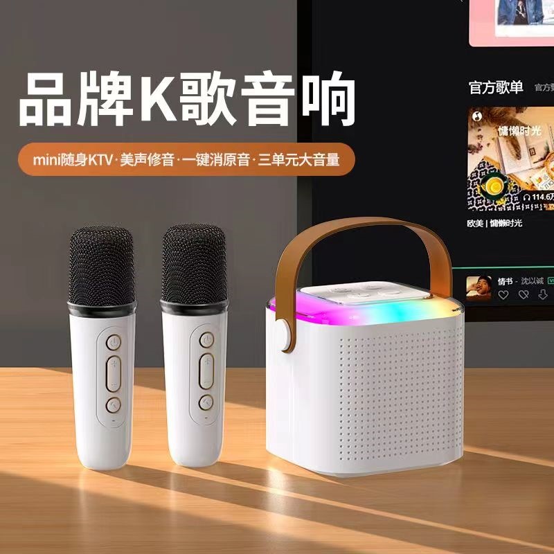 adko便携音响麦克风音响