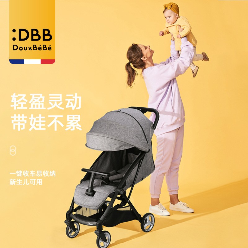 Douxbebe婴儿车手推车可坐可躺轻便折叠超轻小高景观儿童宝宝伞车