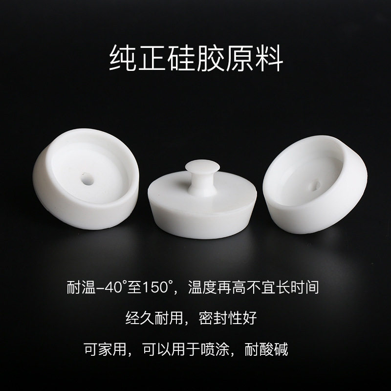 老式水池塞子拖布拖把池堵水塞洗衣池槽浴盆堵孔堵头下水道硅胶盖,家庭/个人清洁工具,水塞,淘宝优惠券,粉丝福利购,淘宝优惠卷