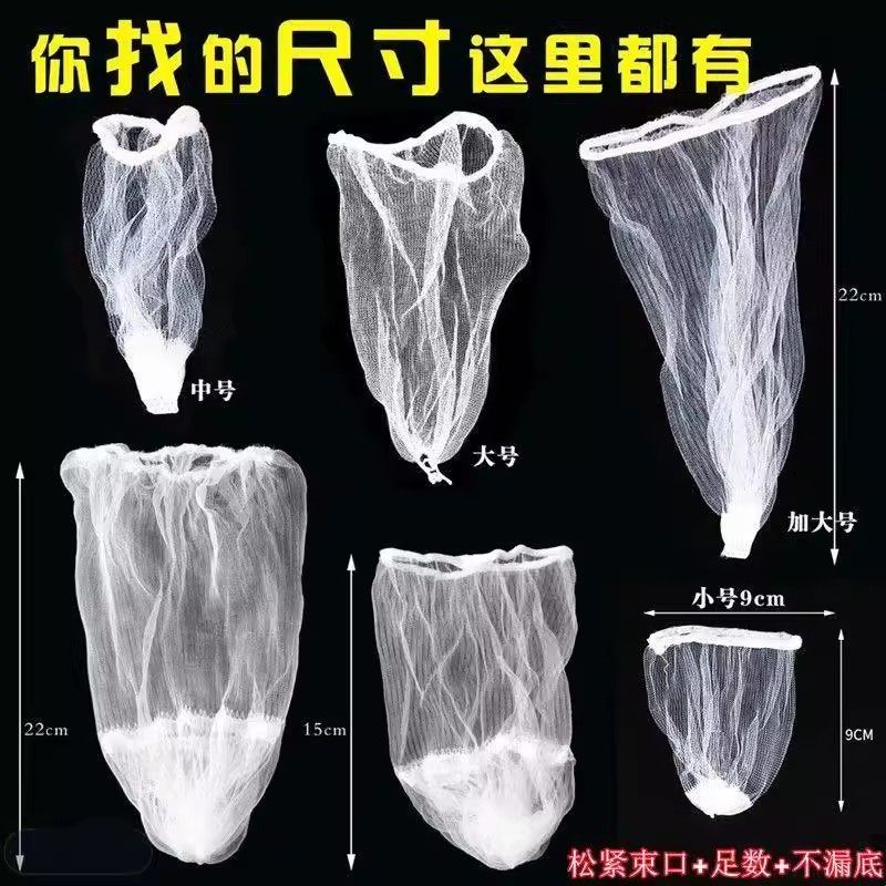 厨房水槽过滤网超细超密一次性垃圾漏网洗碗洗菜盆不锈钢水池网袋,家庭/个人清洁工具,过滤器/净水器,淘宝优惠券,粉丝福利购,淘宝优惠卷