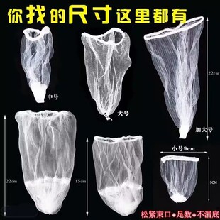厨房水槽过滤网超细超密一次性垃圾漏网洗碗洗菜盆不锈钢水池网袋