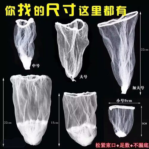 厨房水槽过滤网超细超密一次性垃圾漏网洗碗洗菜盆不锈钢水池网袋