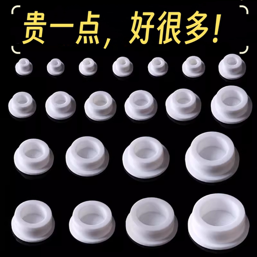 洗脸盆溢水口密封盖面盆洗手盆侧边孔塞子水槽水池满漏水口圆堵头