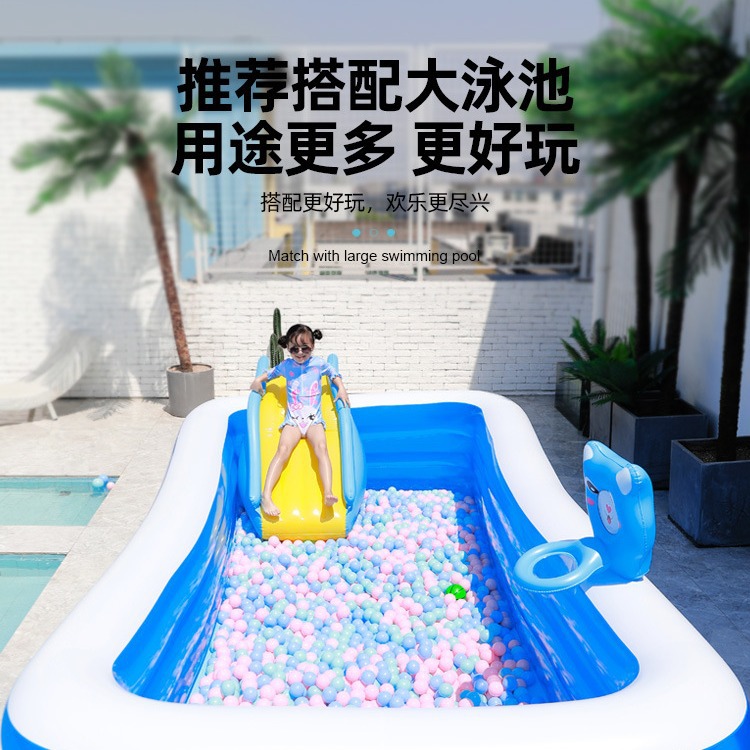 充气滑滑梯投篮篮筐搭配游泳池