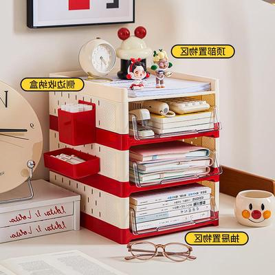 桌面文件收纳架办公室资料多分层a4文件夹档案置物架办公桌书架框