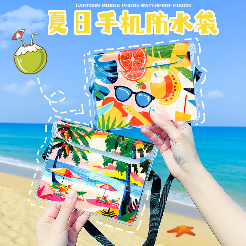 手机防水袋户外潜水漂流游泳可