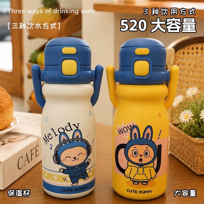 儿童保温杯不锈钢高颜值女孩双饮吸管杯卡通可爱大容量水杯子实用