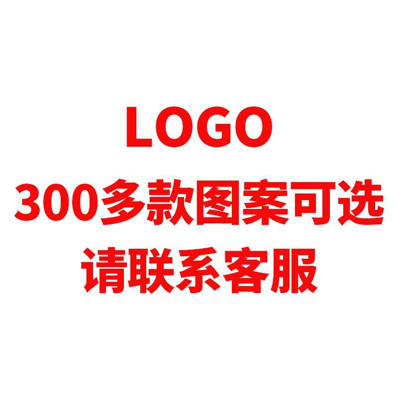 北鹿大 MYVI汽车轮胎装饰气嘴盖新款扳手皮扣改装金属气门嘴帽