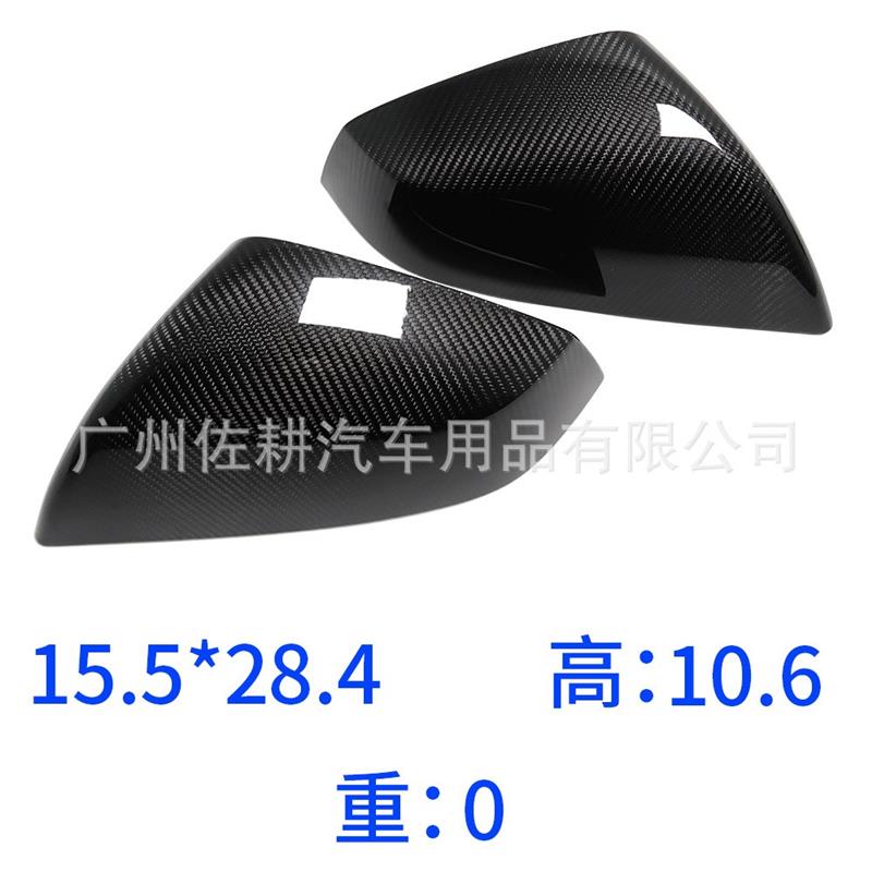 适用新款特斯拉mod壳el S 221后+真碳纤维视EUX镜改0装全包干碳怎么样,好用不?