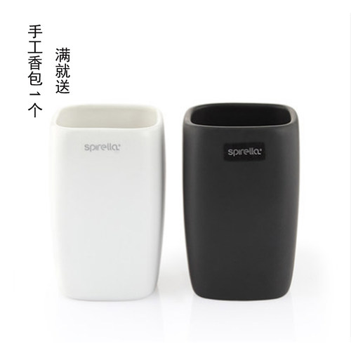 清仓Spirella丝普瑞银河民宿简约陶瓷哑面漱口杯刷牙杯结婚情侣