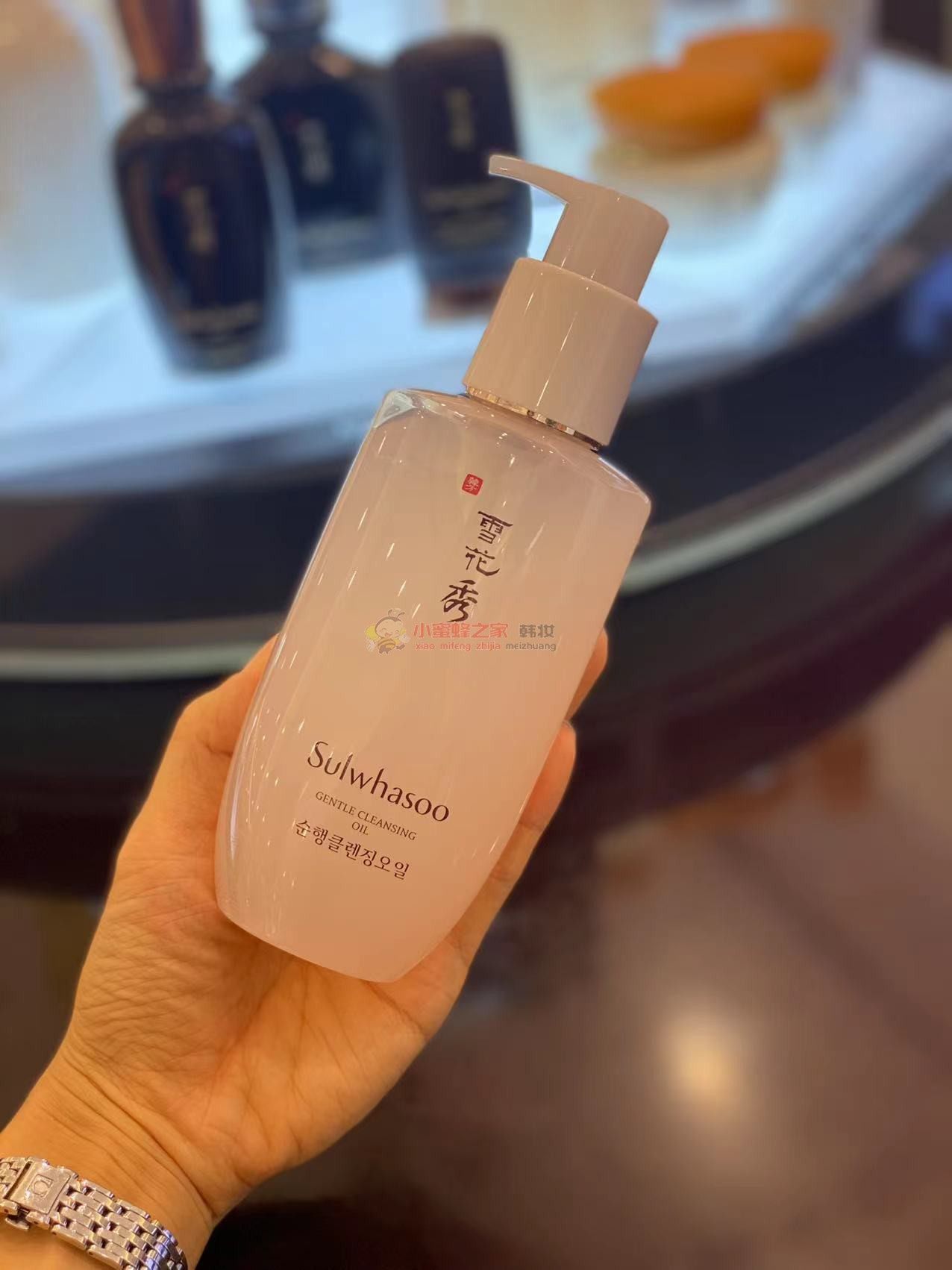 韩国SULWHASOO/雪花秀顺行卸妆油温和不刺激