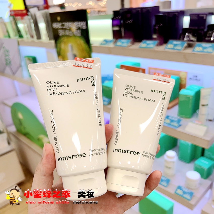 韩国innisfree悦诗风吟橄榄油泡沫洁面乳 补水保湿控油深洁洗面奶