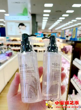 韩国theface shop菲诗小铺大米大麦卸妆油卸妆乳温和深层清洁滋润