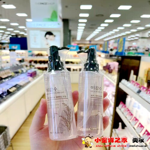 韩国theface shop菲诗小铺大米大麦卸妆油卸妆乳温和深层清洁滋润