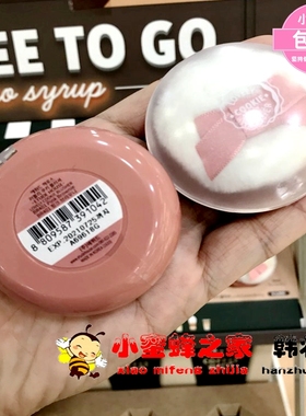 韩国ETUDE HOUSE爱丽小屋可爱甜心糖果曲奇腮红带粉扑BE101 PP502