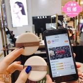 后通用气垫BB霜粉扑替换粉扑2个装 韩国专柜SULWHASOO雪花秀 赫拉