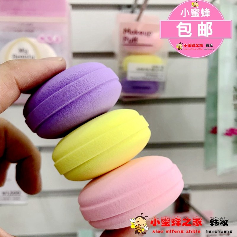 韩国爱丽小屋etude house伊蒂之屋美妆蛋葫芦棉粉扑化妆海绵3支装